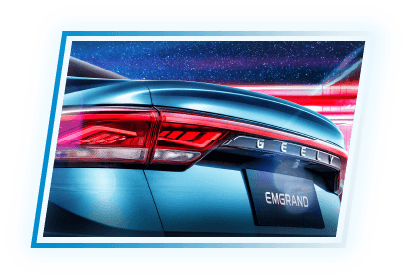 Rhythmic Tail Lights