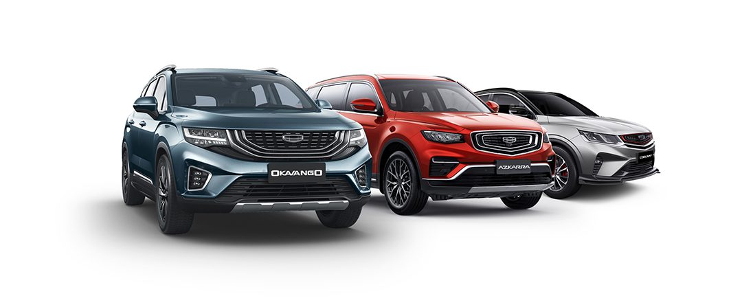 Geely Cars 2020