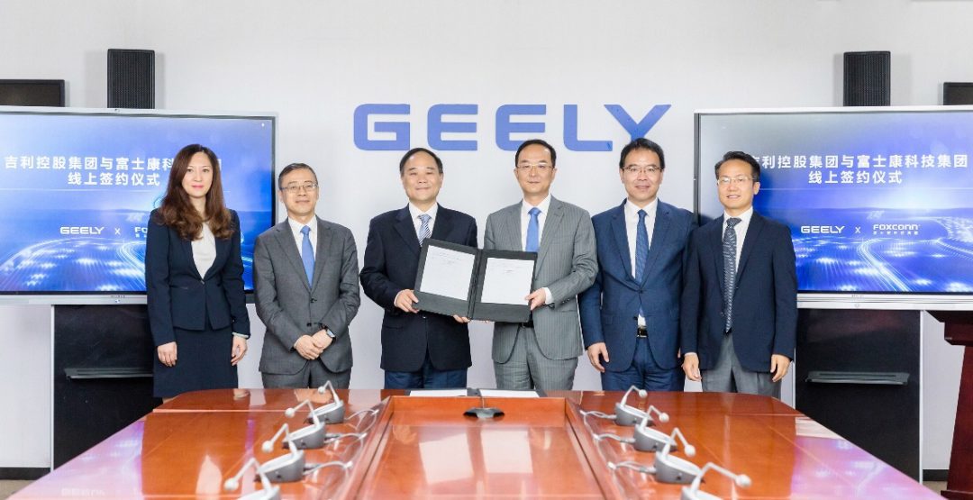 Geely + Foxconn