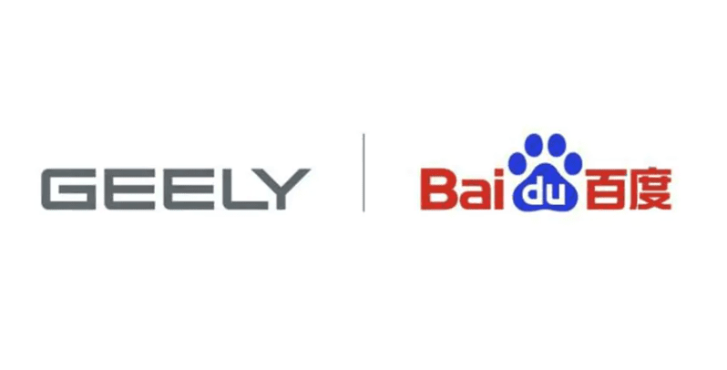 Geely Baidu