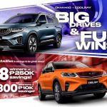 Big Drives & Fun Wins