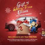 Geely Christmas 2021