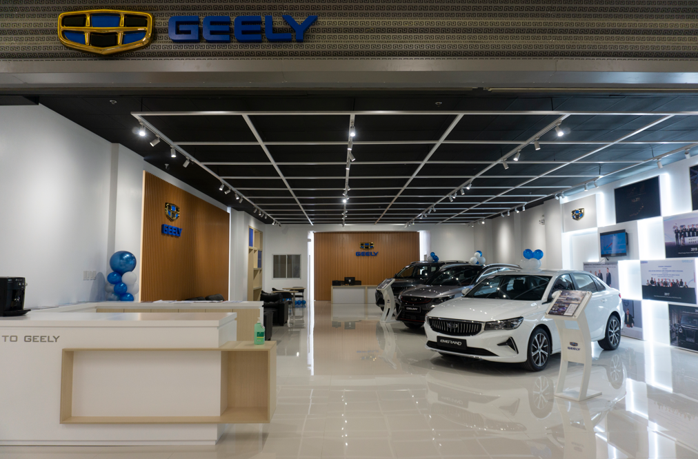 Geely Taytay