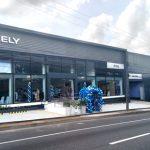 Geely Albay